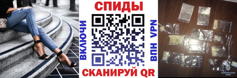 Купить где  Сычёвка  Амфетамин 98% 
