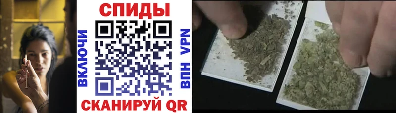Купить закладки  Сычёвка  Бутират 99% 