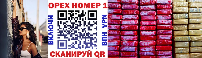 Cocaine FishScale Сычёвка