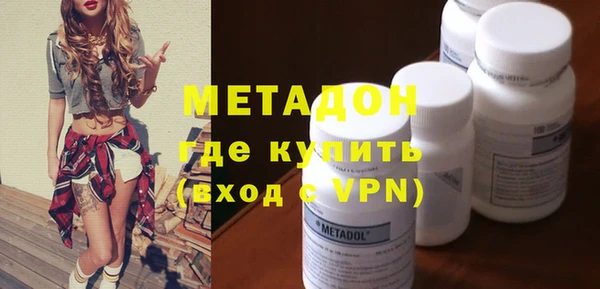 каннабис Белоозёрский