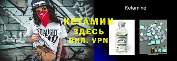 PSILOCYBIN Белокуриха