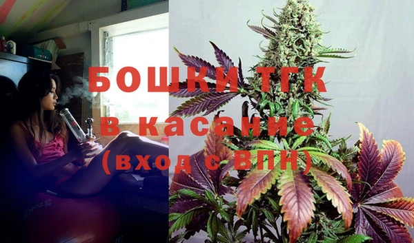 амфетамин Беломорск