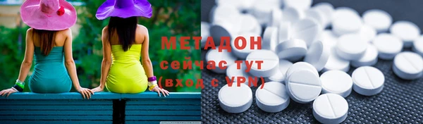 PSILOCYBIN Белокуриха