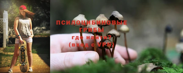 каннабис Белоозёрский