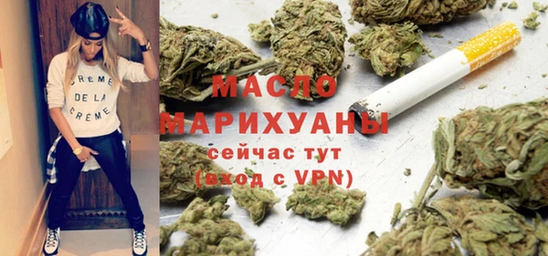 PSILOCYBIN Белокуриха