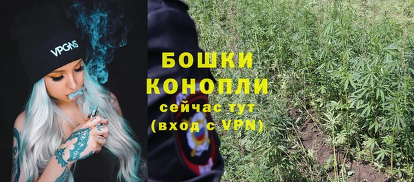 каннабис Белоозёрский
