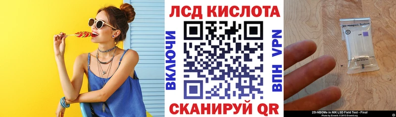 Купить закладки  Сычёвка  Марки NBOMe 1,5мг 