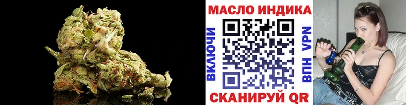 Купить  Сычёвка  ТГК вейп с тгк 